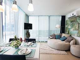 Aurora Pratumnak Condominium - Pattaya, 賣